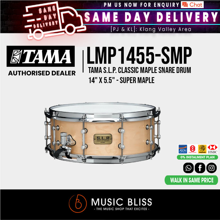 Tama S.L.P. Classic Maple Snare Drum - 14" x 5.5" - Super Maple - Music Bliss Malaysia