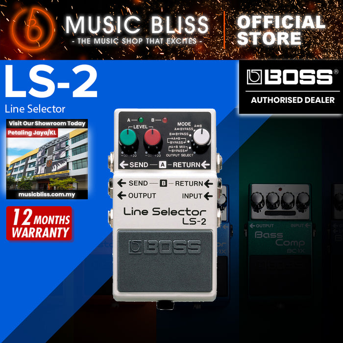 Boss LS-2 Line Selector Guitar Effects Pedal