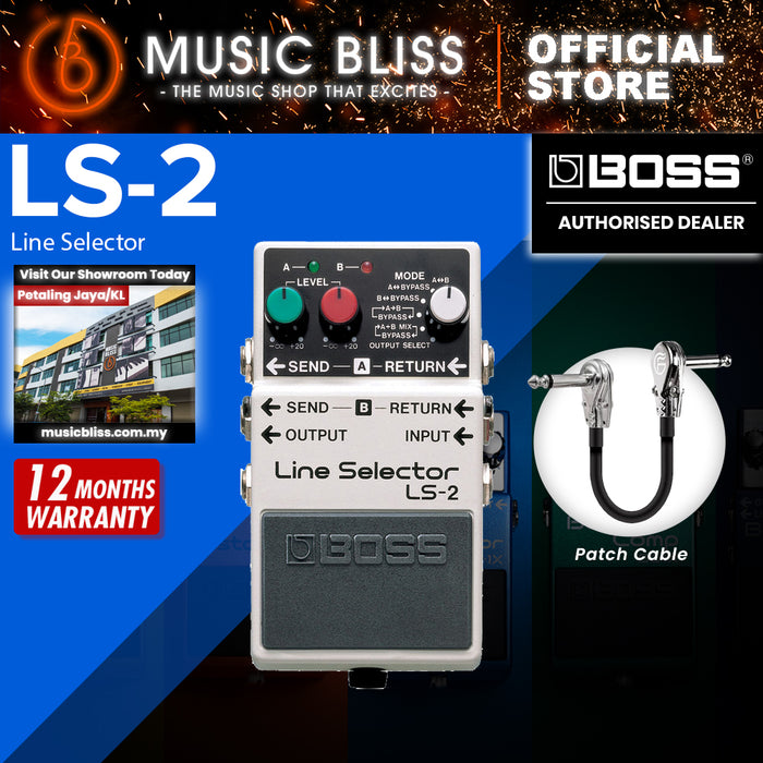 Boss LS-2 Line Selector Guitar Effects Pedal
