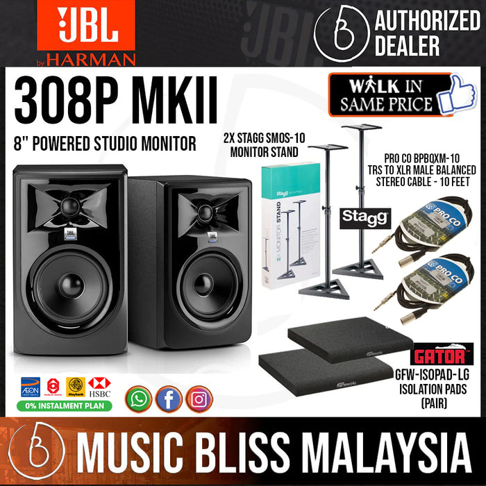 JBL 308P MKII 8" 2-Way Powered Studio Monitor with Stagg Studio Monitor Stands, Gator Isolation Pads and Pro Co Cables - Pair - Music Bliss Malaysia