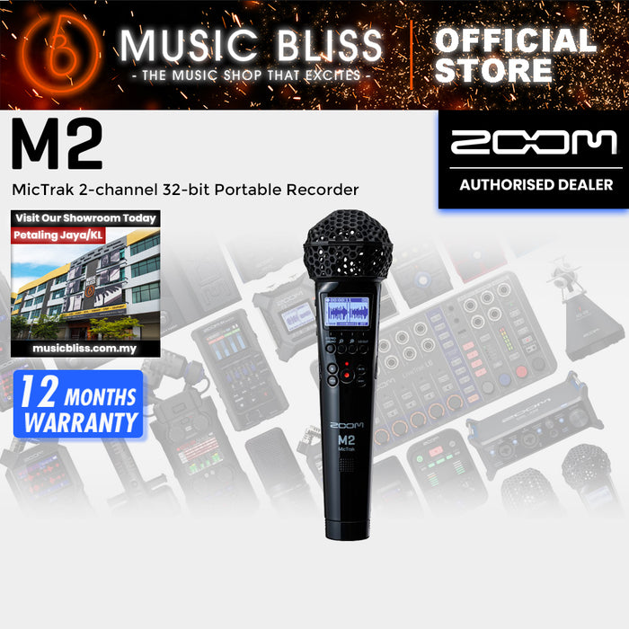 Zoom M2 MicTrak 2-channel 32-bit Portable Recorder