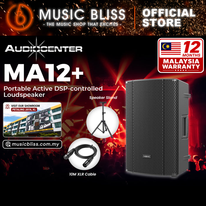 Audiocenter MA12+ Portable Active DSP-controlled Loudspeaker