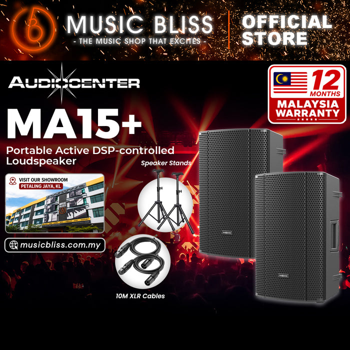 Audiocenter MA15+ Portable Active DSP-controlled Loudspeaker