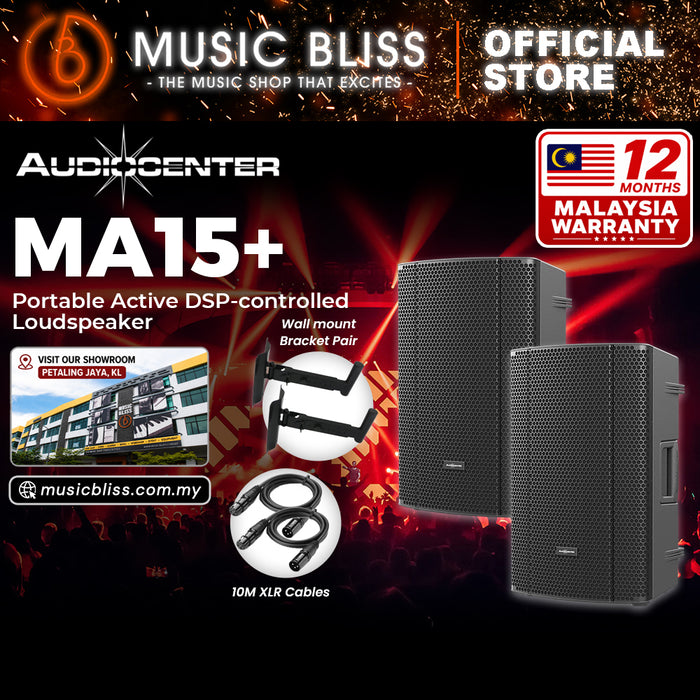 Audiocenter MA15+ Portable Active DSP-controlled Loudspeaker