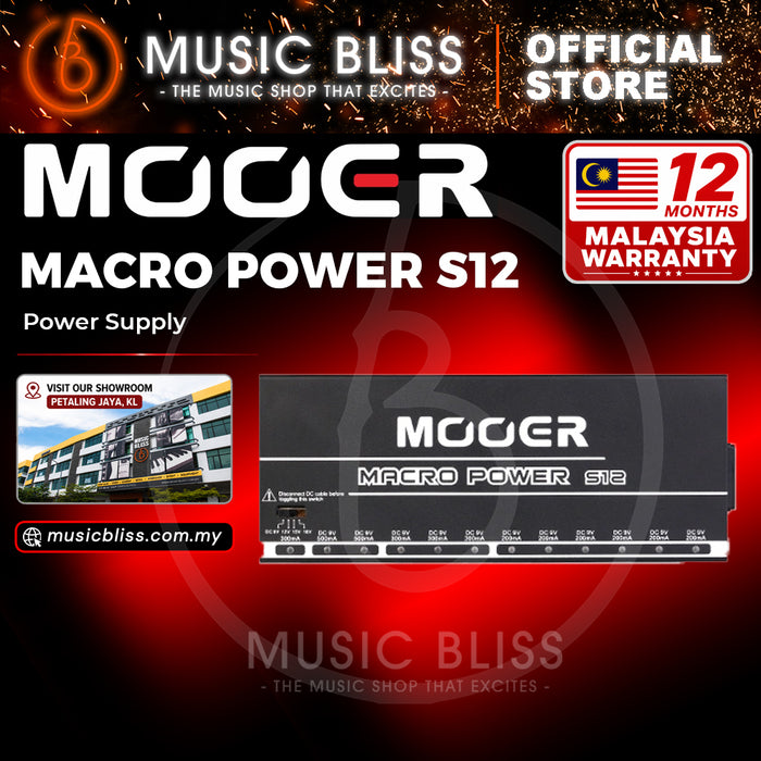Mooer Macro Power S12 Professional Isolated Power Supply