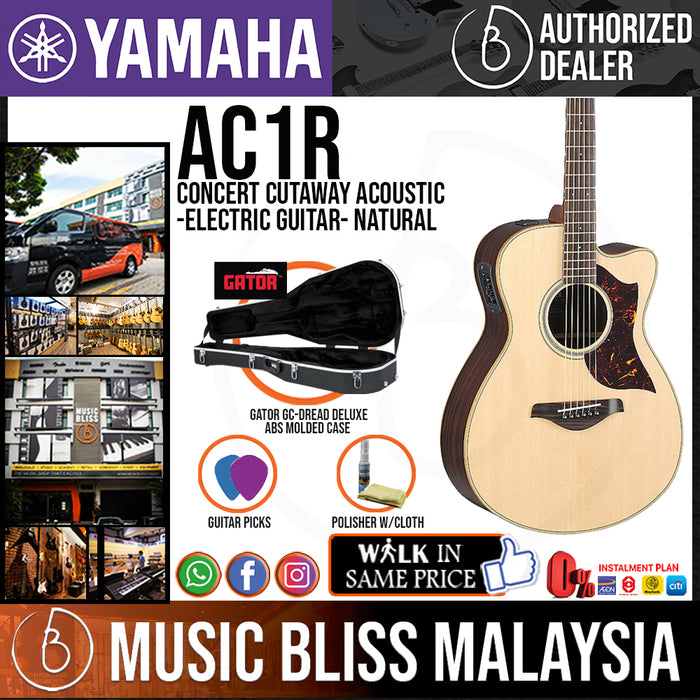 Yamaha AC1R Concert Cutaway Acoustic-Electric Guitar