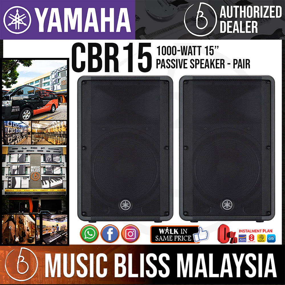 Yamaha Passive Speakers