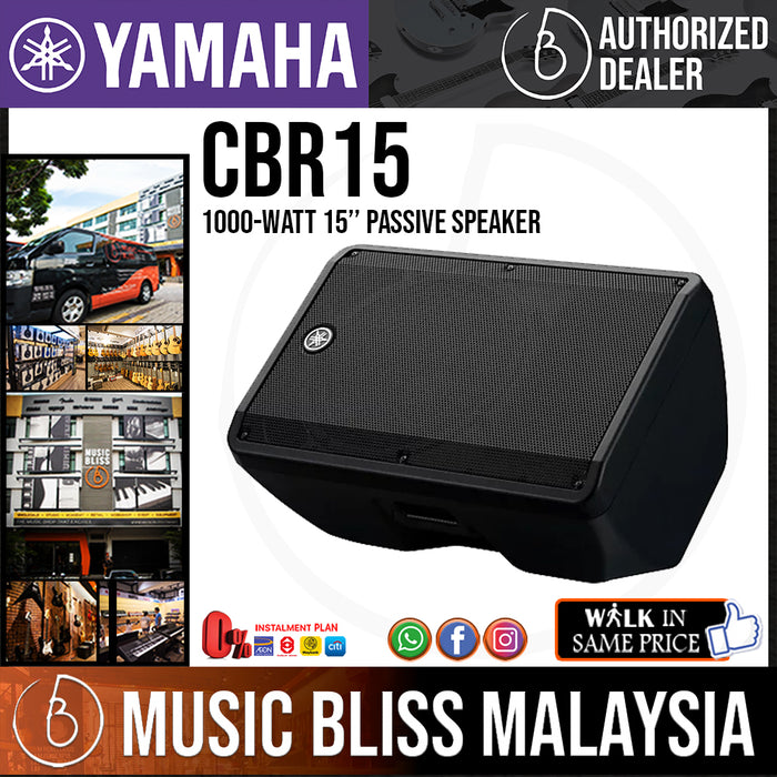 Yamaha CBR15 1000-Watt 15 inch Passive Speaker