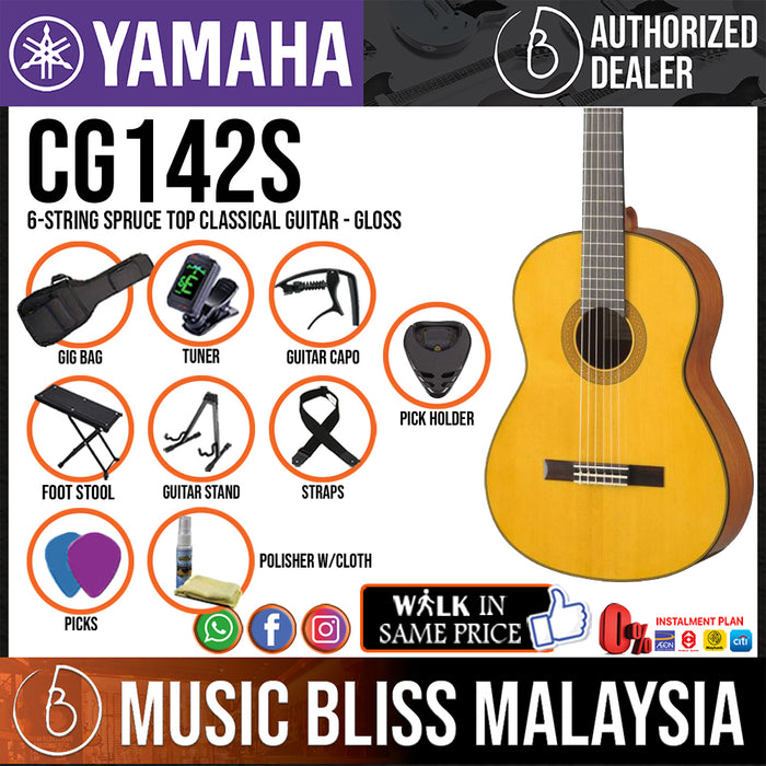 Yamaha CG142S Spruce Top Classical Guitar