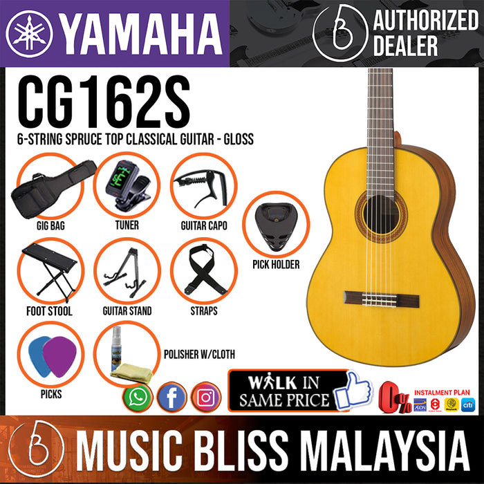 Yamaha CG162S Spruce Top Classical Guitar