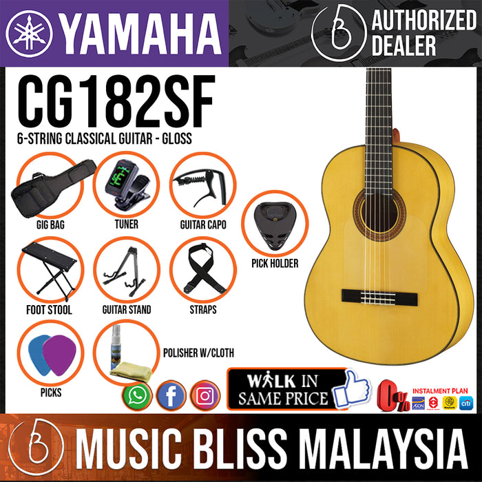 Yamaha CG182SF Classical Guitar