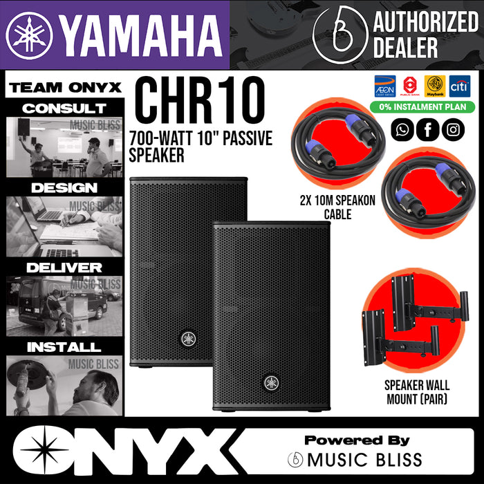 Yamaha CHR10 700-Watt 10" Passive Speaker