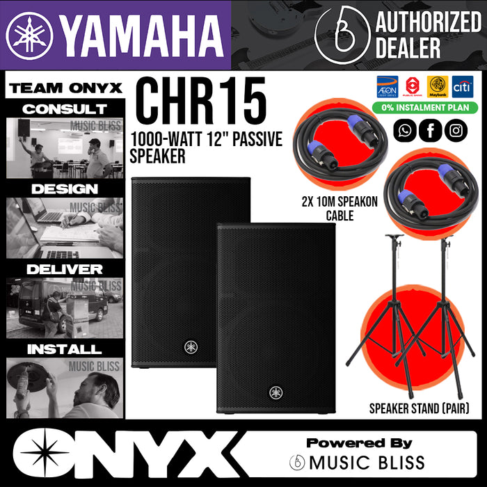 Yamaha CHR15 1000-Watt 15" Passive Speaker