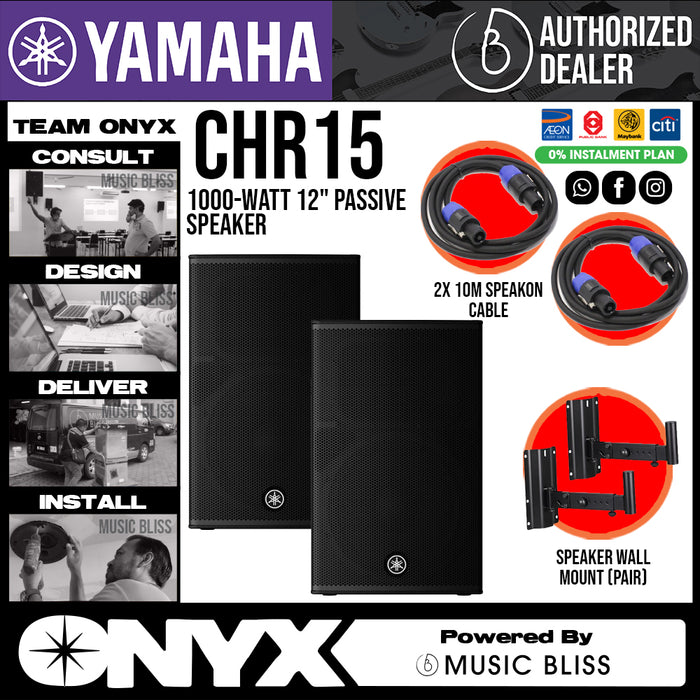 Yamaha CHR15 1000-Watt 15" Passive Speaker