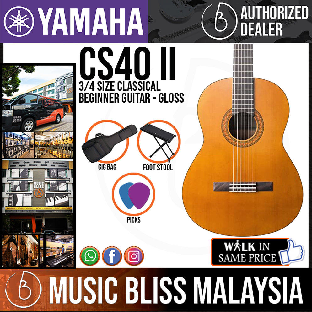 Yamaha CS40 II 3/4 Size Classical Beginner Guitar for 8-12 years old ...