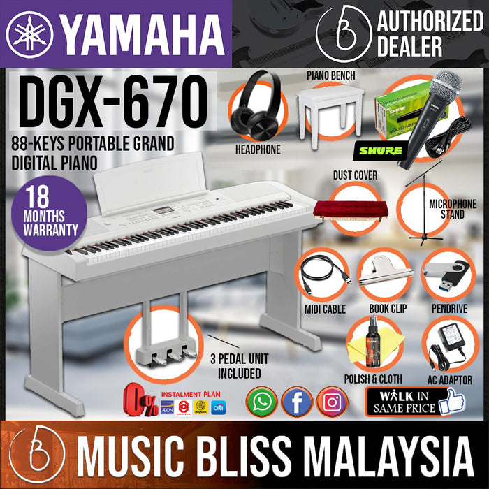 Yamaha DGX-670 88-Keys Portable Grand Digital Piano - White