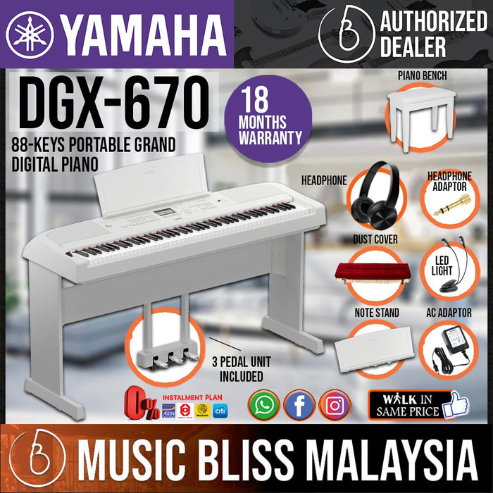 Yamaha DGX-670 88-Keys Portable Grand Digital Piano - White