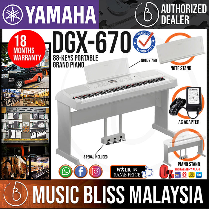 Yamaha DGX-670 88-Keys Portable Grand Digital Piano - White