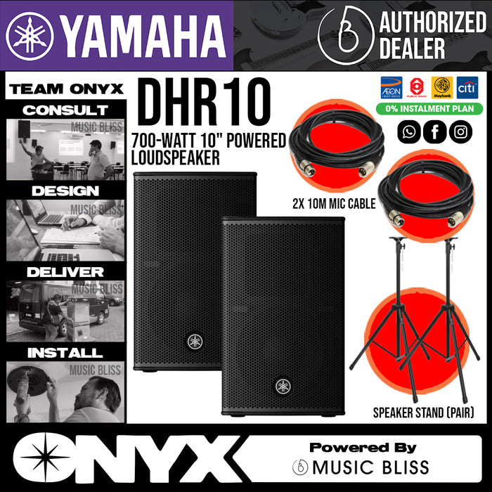 Yamaha DHR10 700-Watt 10" Powered Loudspeaker