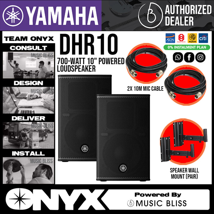 Yamaha DHR10 700-Watt 10" Powered Loudspeaker