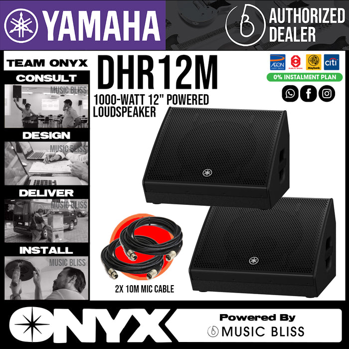 Yamaha DHR12M 1000-Watt 12" Powered Loudspeaker with FREE Mic Cable