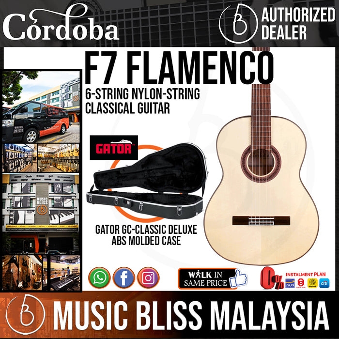 Cordoba F7 Flamenco - Solid European Spruce Top, Cypress Back & Sides