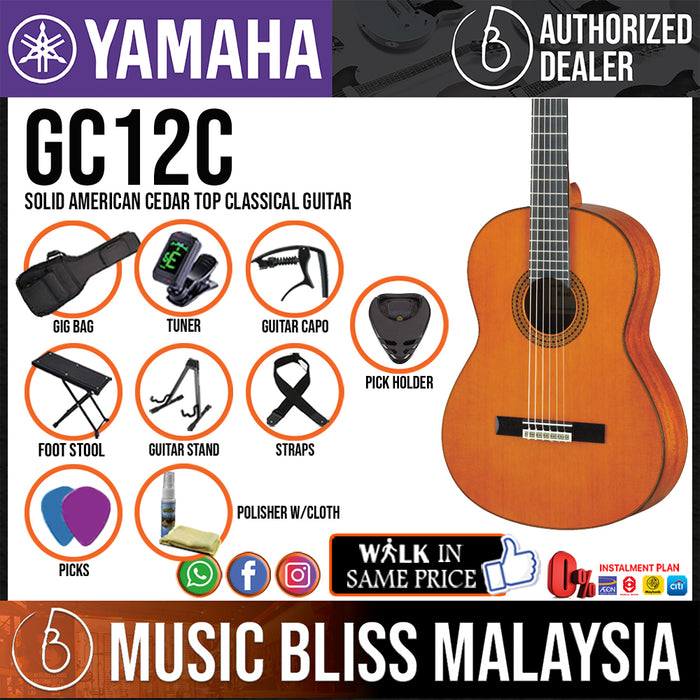 Yamaha GC12C Solid American Cedar Top Classical Guitar