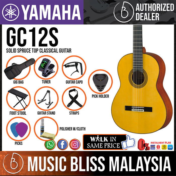 Yamaha GC12S Solid Spruce Top Classical Guitar