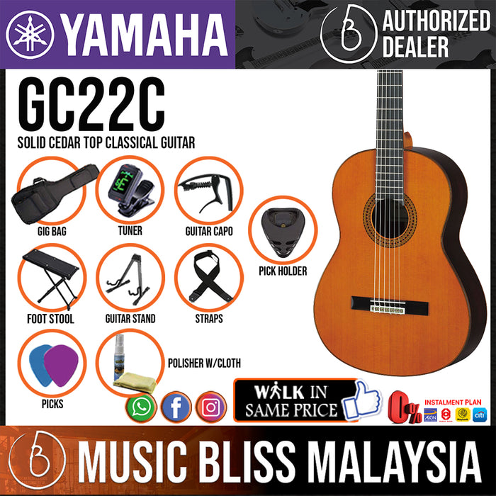 Yamaha GC22C Solid Cedar Top Classical Guitar