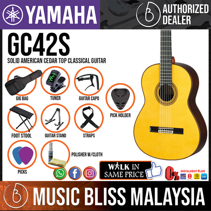 Yamaha GC42S Solid American Cedar Top Classical Guitar