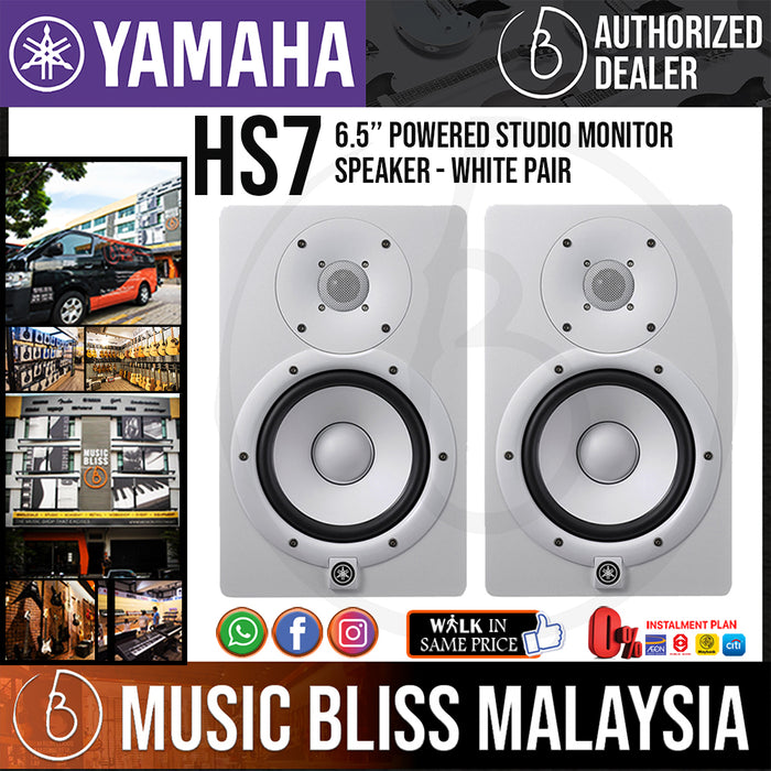 Yamaha HS7 6.5 inch Powered Studio Monitor - White