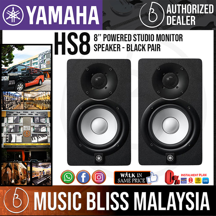 Yamaha Monitor Dengan Speaker Hs8 Yamaha Speakers Yamaha Speaker