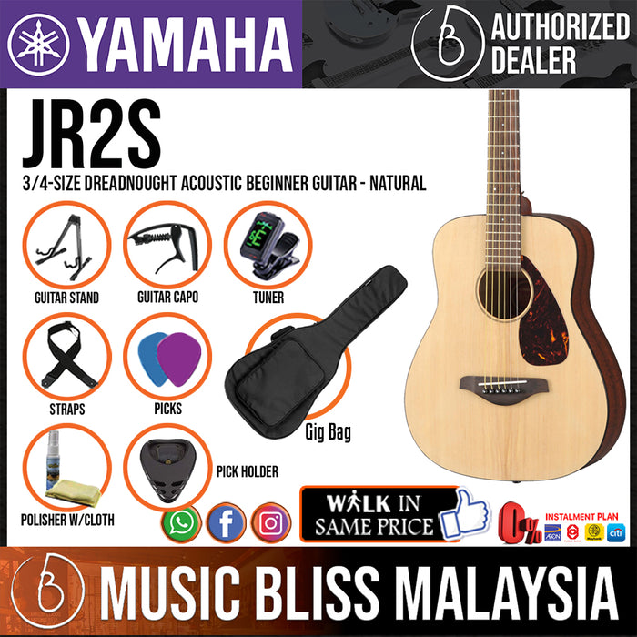 Yamaha JR2S 3/4-size Dreadnought Acoustic Beginner Guitar for 8-12 years old
