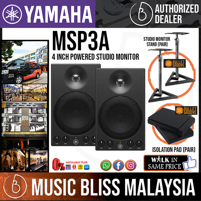 Yamaha MSP3A 4 inch Powered Studio Monitor - Pair