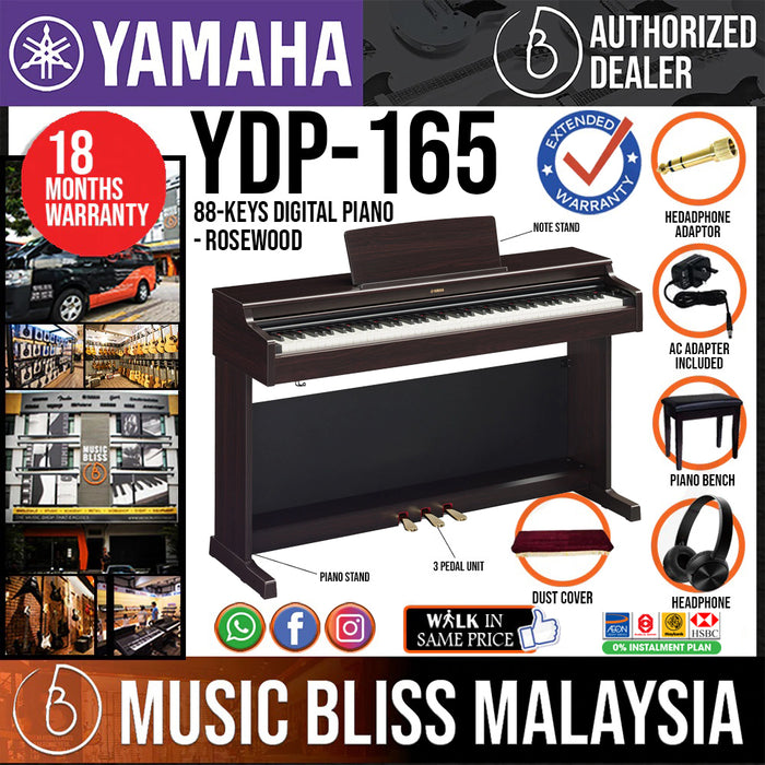 Yamaha Arius YDP-165 88-Keys Digital Piano with FREE Bench - Rosewood