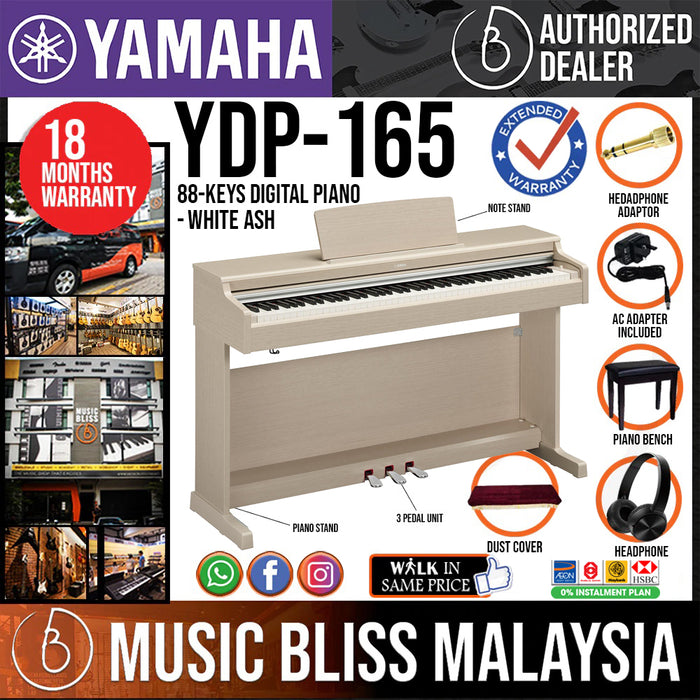 Yamaha Arius YDP-165 88-Keys Digital Piano with FREE Bench - White Ash