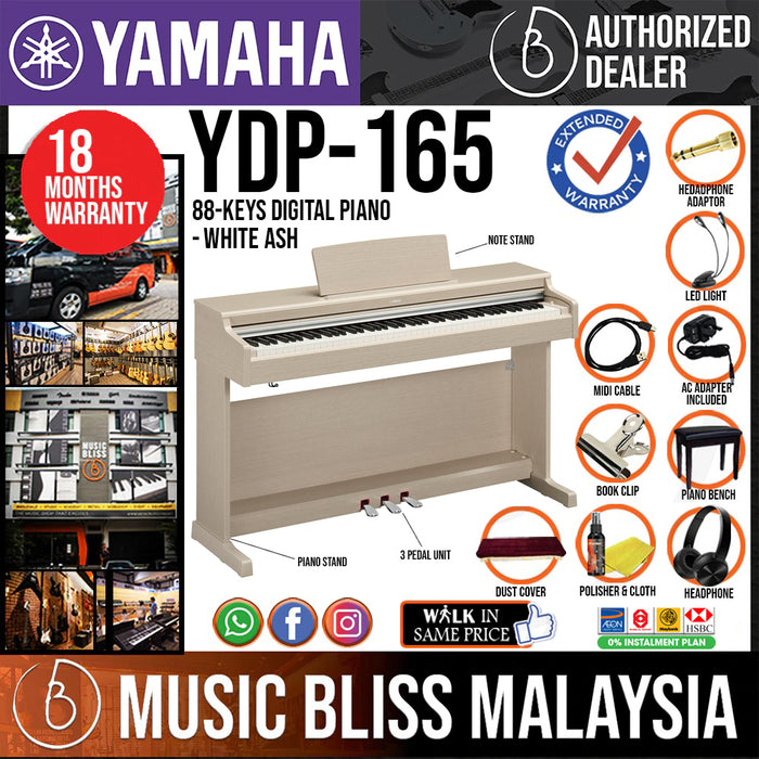 Yamaha Arius YDP-165 88-Keys Digital Piano with FREE Bench - White Ash