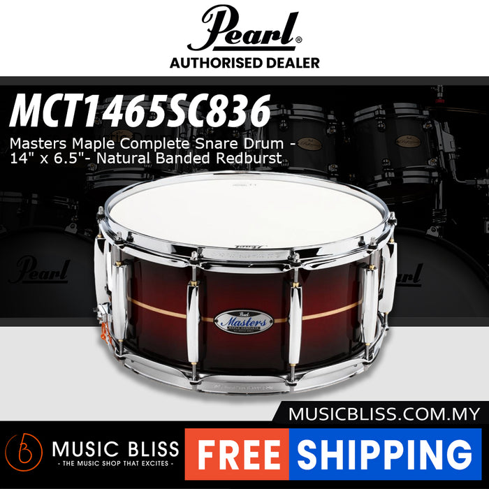 Pearl Masters Maple Complete Snare Drum - 14" x 6.5"- Natural Banded Redburst