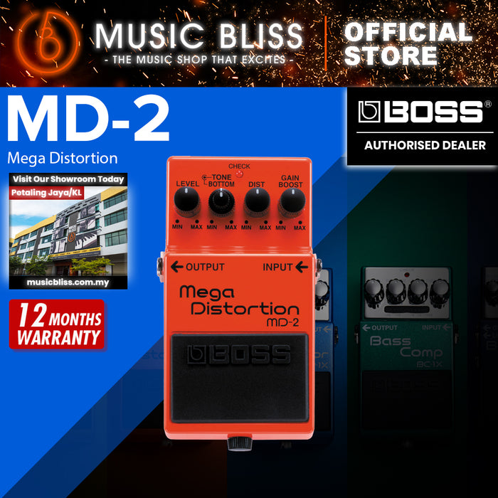 Boss MD-2 Mega Distortion Guitar Pedal