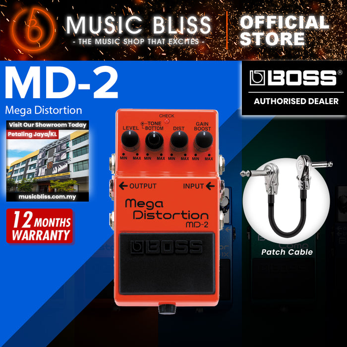 Boss MD-2 Mega Distortion Guitar Pedal