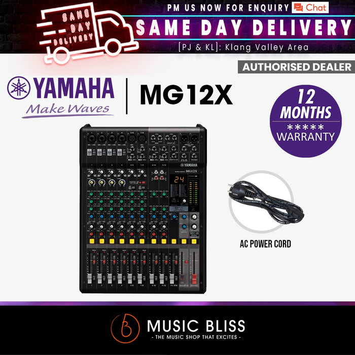 Yamaha MG12X 12-Channel Mixer With Effects - Music Bliss Malaysia