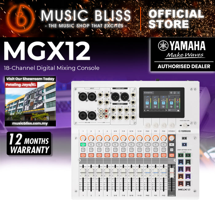 Yamaha MGX12 18-Channel Digital Mixing Console - White