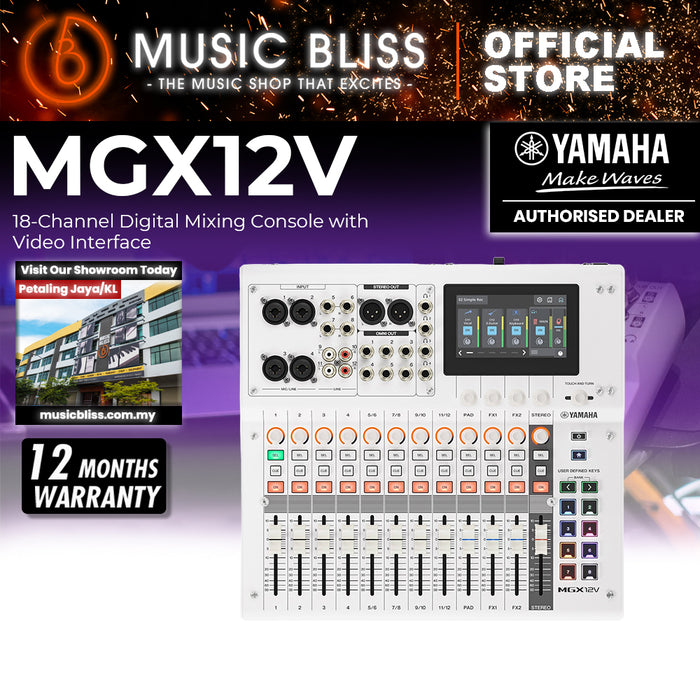 Yamaha MGX12V 18-Channel Digital Mixing Console - White