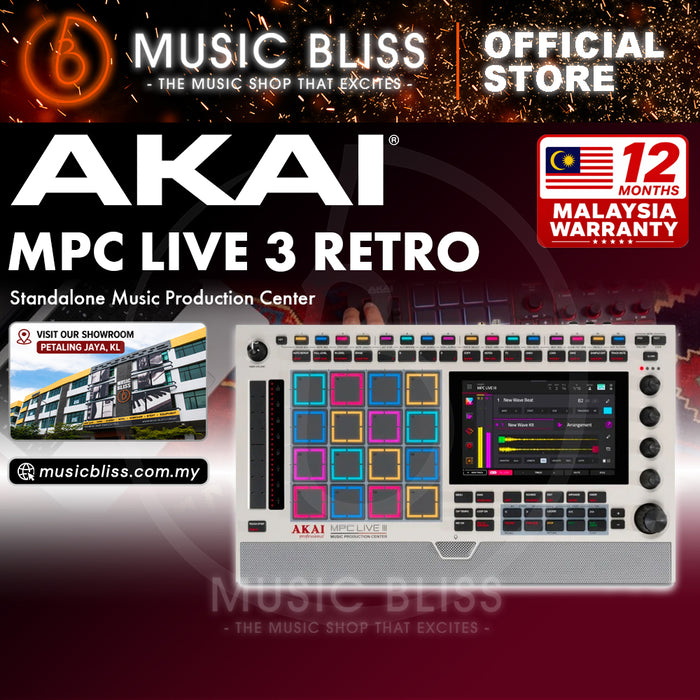 Akai Professional MPC Live III Standalone Music Production Center - Retro Edition