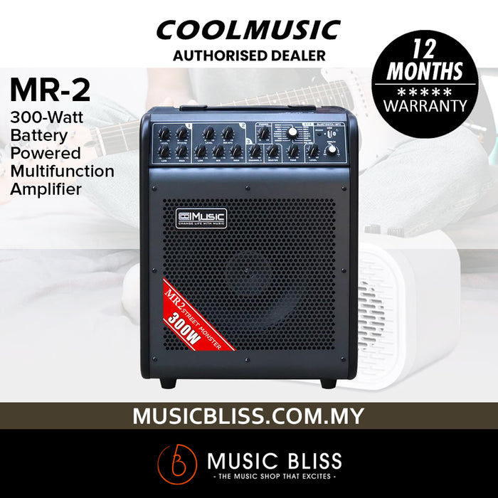 Cool Music MR-2 300-Watt Battery Powered Multifunction Amplifier