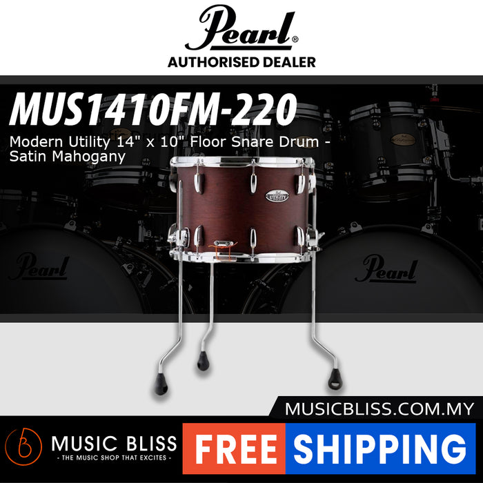 Pearl MUS1410FM Modern Utility 14" x 10" Floor Snare Drum - Satin Mahogany