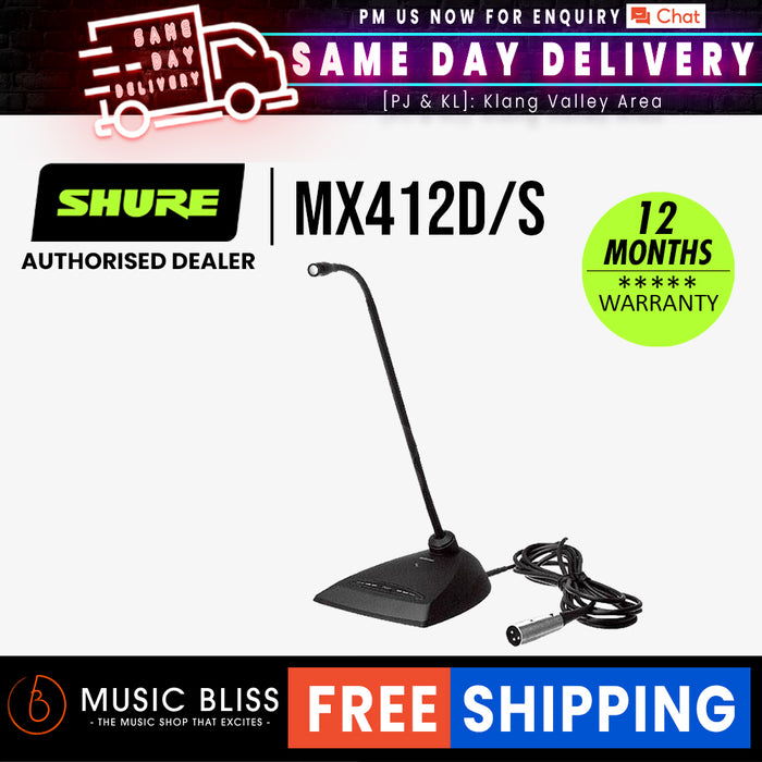 Shure MX412D/S 12 inch Supercardioid Gooseneck Microphone with Desktop Base and Preamp - Music Bliss Malaysia