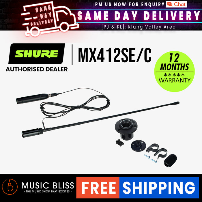 Shure MX412SE/C 12 inch Cardioid Gooseneck Microphone with Preamp and Side-exit Cable - Music Bliss Malaysia