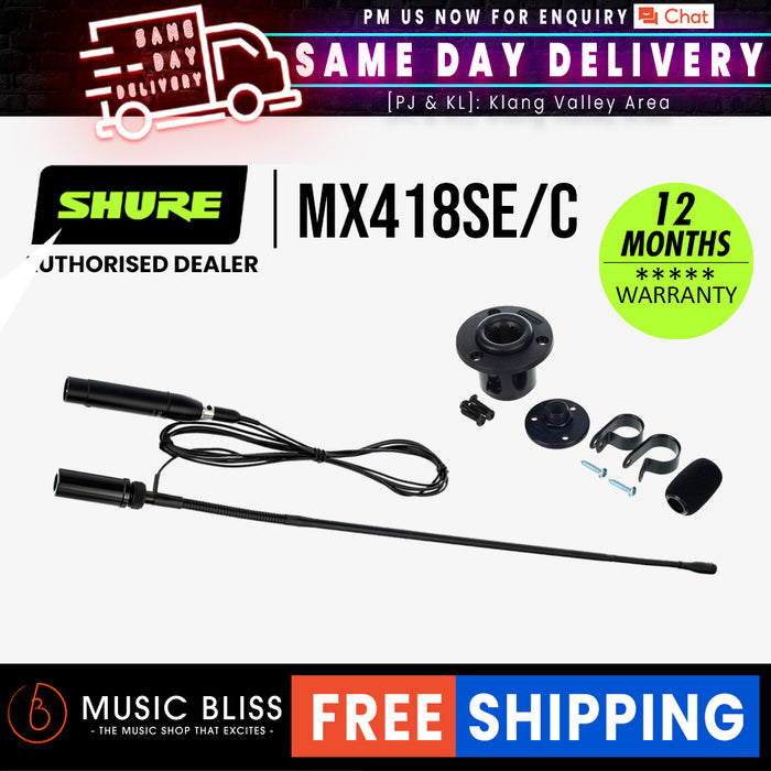 Shure MX418SE/C 18 inch Cardioid Gooseneck Microphone with Preamp and Side-exit Cable - Music Bliss Malaysia
