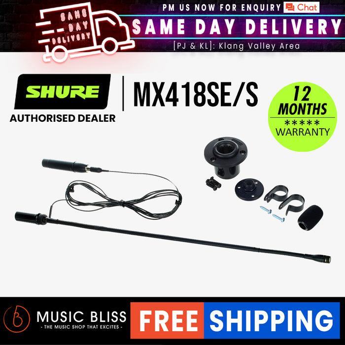 Shure MX418SE/S 18" Supercardioid Gooseneck Microphone with Flange Mount and 10' Side Exit Cable - Music Bliss Malaysia